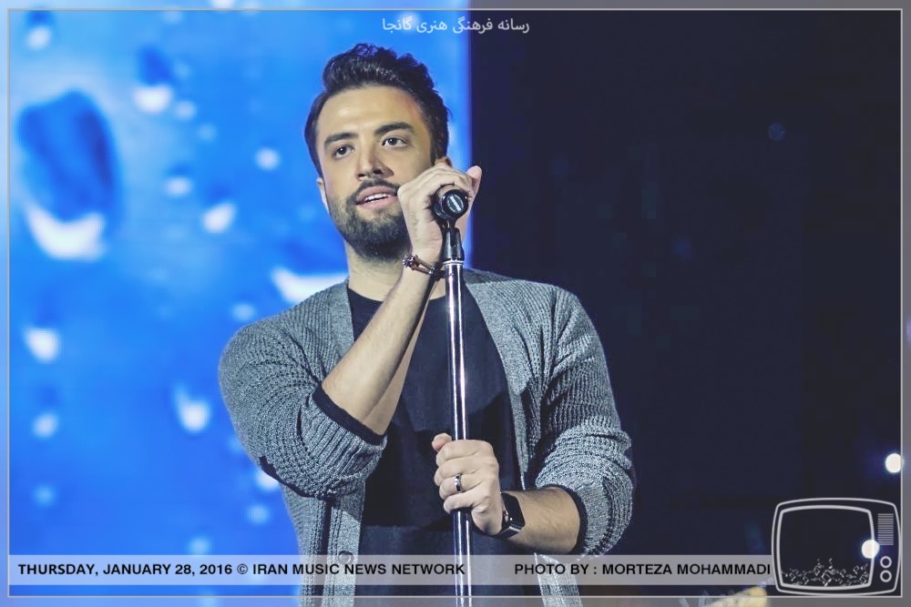 Benyamin – Live Concert Tehran | Bahman 94 - تصویر 1