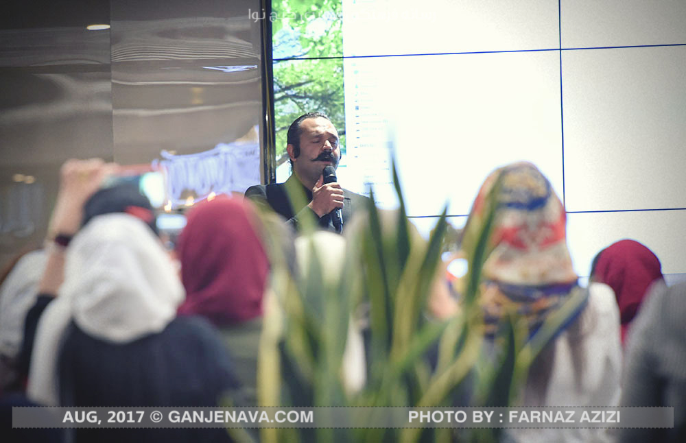 رونمایی مدّ و نای،پایان یه قهر طولانی،حضور امید نعمتی - تصویر 1