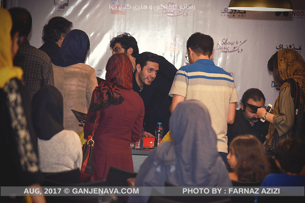 رونمایی مدّ و نای،پایان یه قهر طولانی،حضور امید نعمتی - تصویر 5