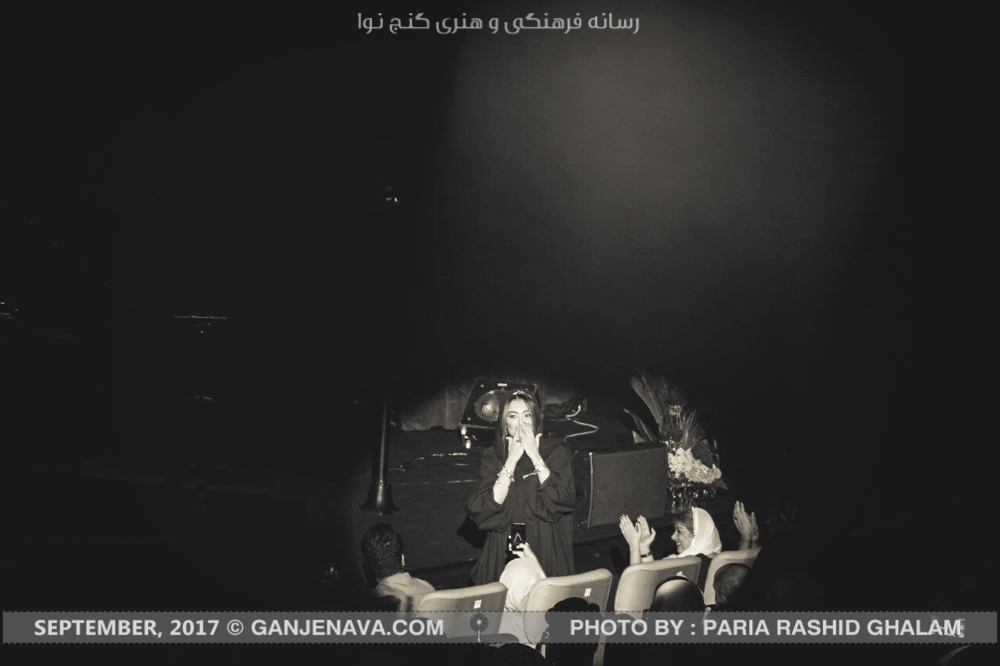هوروش بند،پدیده،قدم اول،برج میلاد - تصویر 4