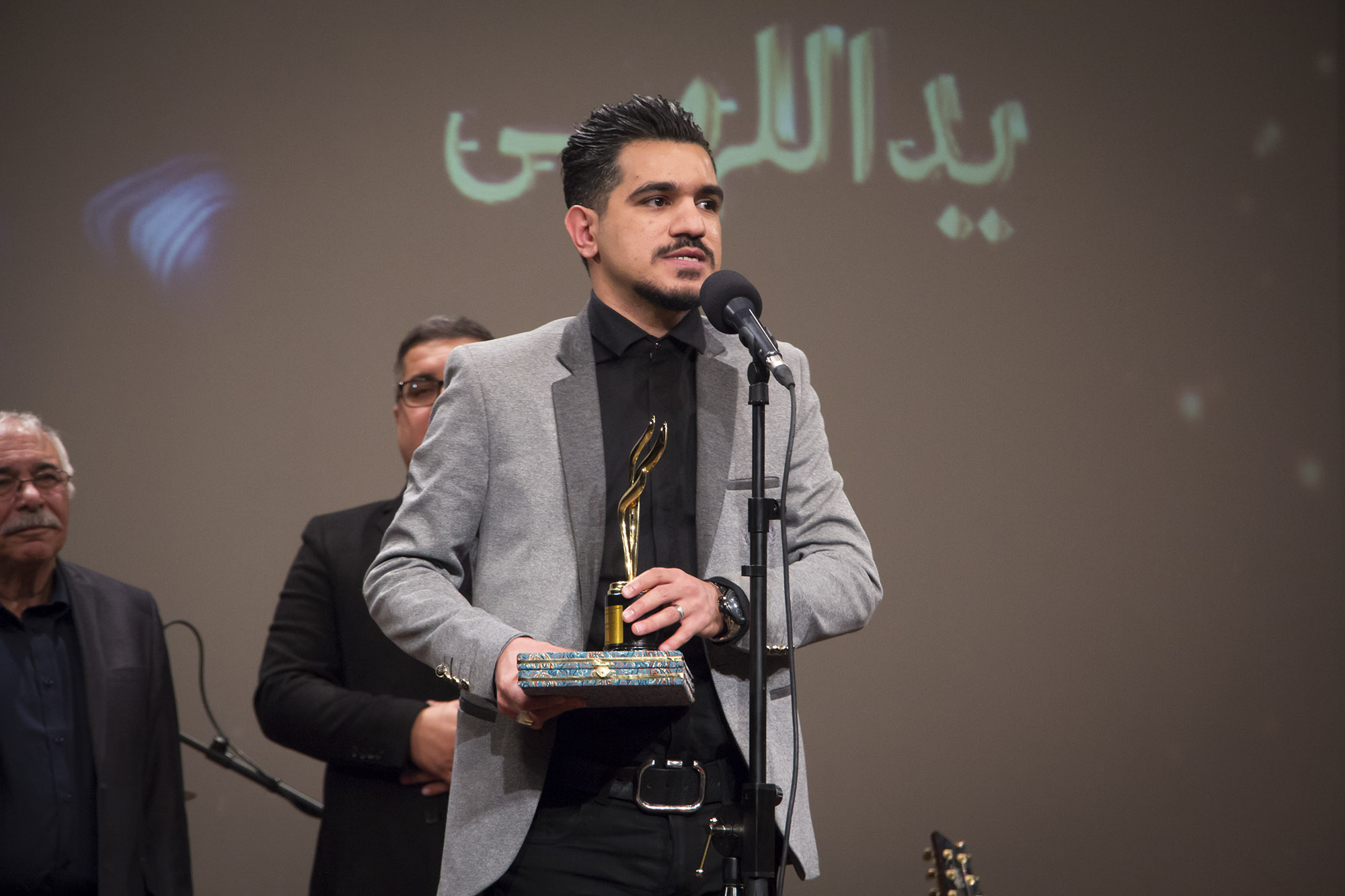 در نخستین مراسم جایزه افشین یداللهی - تصویر 2