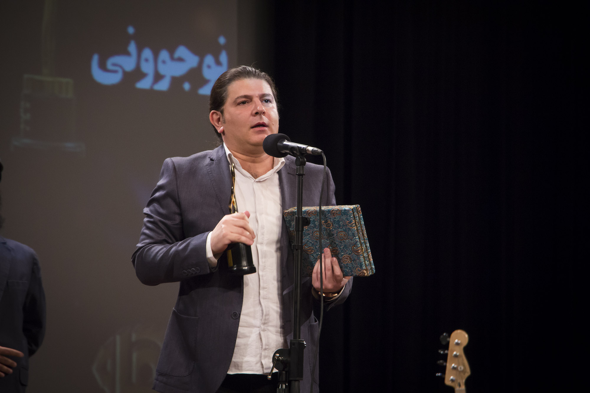 در نخستین مراسم جایزه افشین یداللهی - تصویر 5