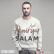 Amir Yar – Salam