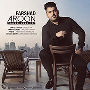 Farshad Aroon – Bazam Mano To