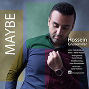 Hossein Ghasemifar – Shayad