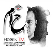 Hossein TM – Kham