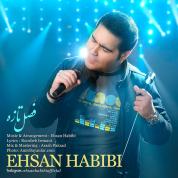 Ehsan Habibi – Fasle Tazeh