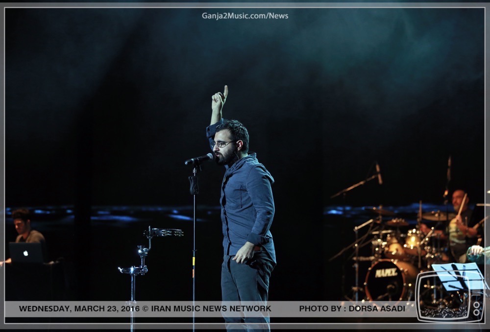 Chaartaar – Live Concert Tehran | Farvardin 95 - تصویر 20