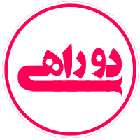 2Raahi