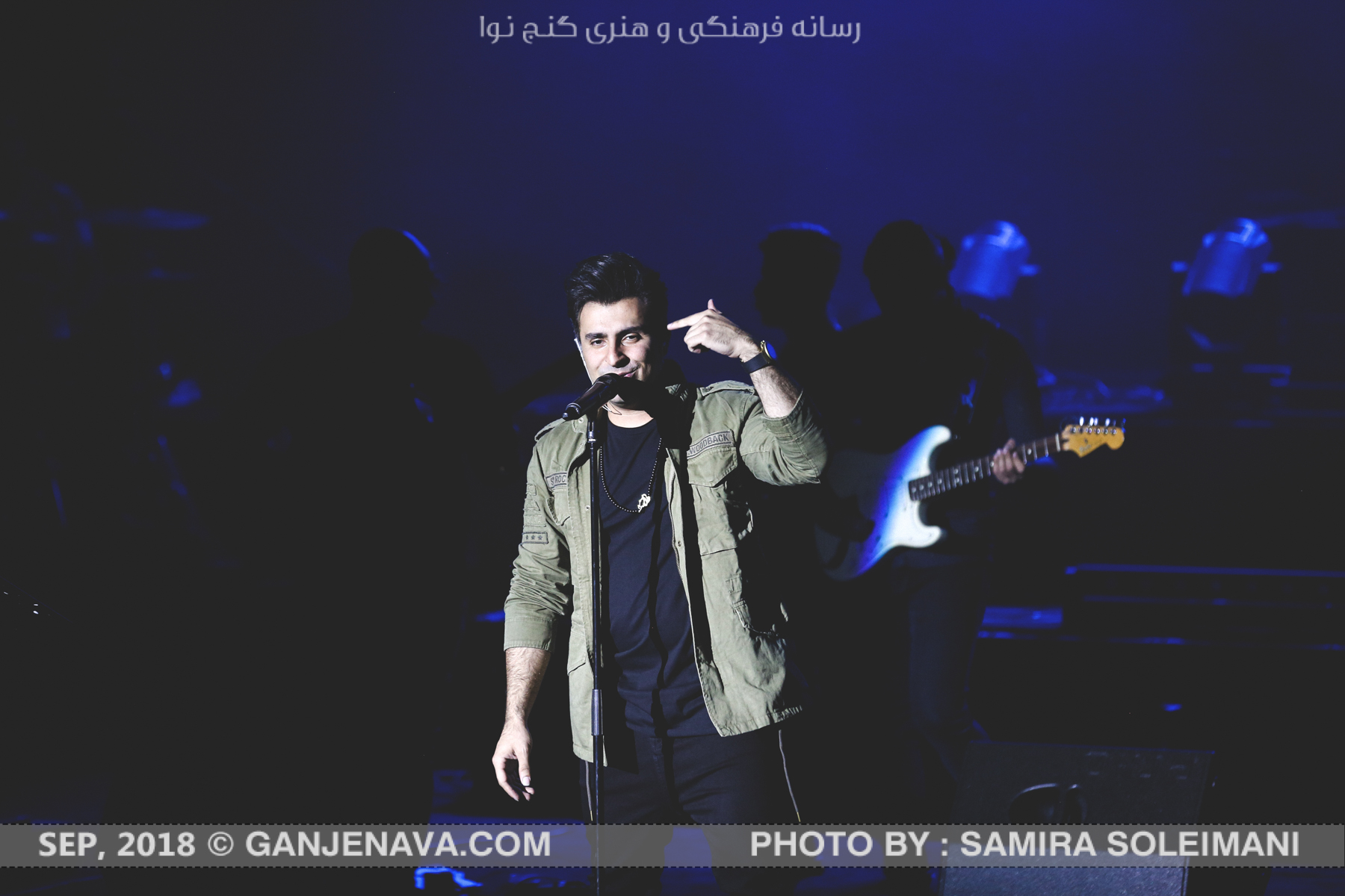 کنسرت علیرضا طلیسچی خواننده پاپ شب گذشته ۱۴ شهریور طی دو سانس در برج میلاد برگزار شد - تصویر 7