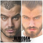 Alideqan – To Kenaram Ke Bashi