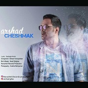 Arshad – Cheshmak