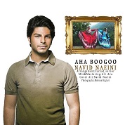 Navid Naeini – Aha Boogoo Navid Naeini – Aha Boogoo
