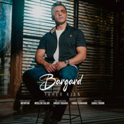 Taher Kian – Bargard