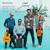 Milad Eslami – Hamkhooneh