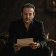 Nima Naraghi – Omre Mani