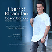Hamid Khandan – Bezan Baroon