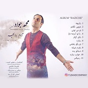 Mohammad Javad – Baziche