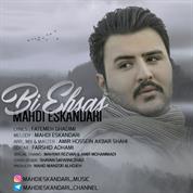Mahdi Eskandari – Bi Ehsas