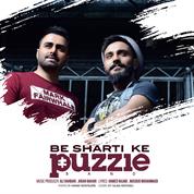 Puzzle Band – Be Shartike