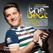 Hamed Taha – The Beat
