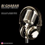 Bahram Omrani – Bi Gharar