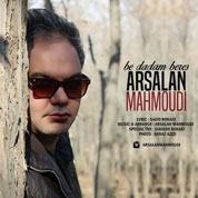Arsalan Mahmoudi – Be Dadam Beres