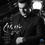 Armin Nosrati – Sade Boodam