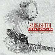 Erfan Siavashani – Sargashteh