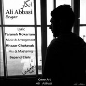 Ali Abbasi – Engar