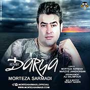 Morteza Sarmadi – Darya