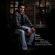 Rasa – Bargad