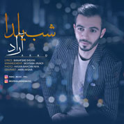Arad – Shabe Yalda