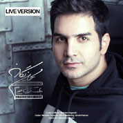 Mohsen Yeganeh – Behet Ghol Midam (Live Version)