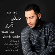 Mostafa Namdar – Aramesh Eshgh