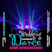 Amir Rostamane – Khabar Nadari