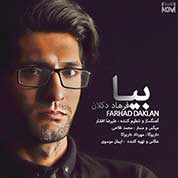 Farhad Daklan – Bia