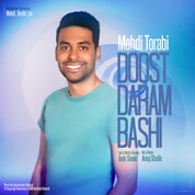 Mehdi Torabi – Doost Daram Bashi