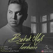 Babak Mafi – Tanhaei