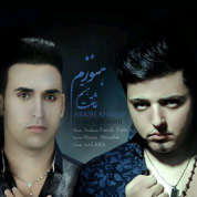 Arash Ahmadi – Hanouzam Asheghet Hastam (Ft Fattah Fathi) Arash Ahmadi – Hanouzam Asheghet Hastam (Ft Fattah Fathi)