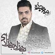 Behzad Behzadi – Mojezeh