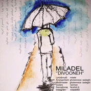Miladel – Divooneh