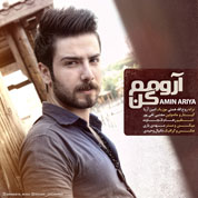 Amin Ariya – Aroomam Kon