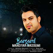 Mahdiyar Masoumi – Bargard