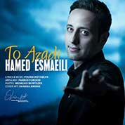 Hamed Esmaeili – To Azadi