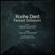 Farzad Golnoori – Koohe Dard