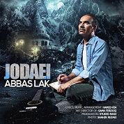 Abbas Lak – Jodaei
