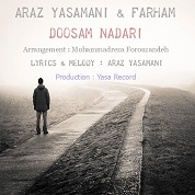 Araz Yasamani – Doosam Nadari (Ft Farham)