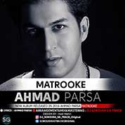 Ahmad Parsa – Matroke