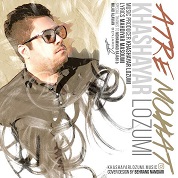 Khashayar Lozumi – Atre Moohat